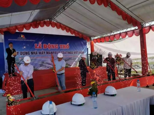 【涂料近闻】万辉涂料越南工厂动工；金力泰实控人发生变更