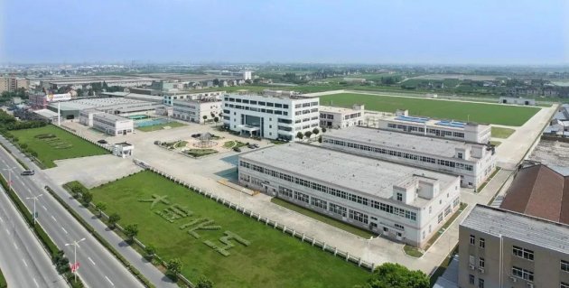 东莞大宝化工被认定为广东省省级企业技术中心