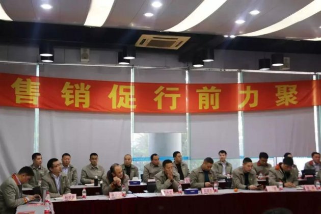 【涂料近闻】立邦获青基会荣誉称号；展辰&ldquo;金销商&rdquo;培训成功举办