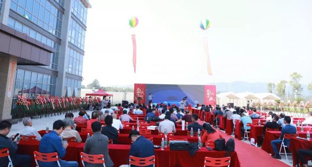 卓控科技肇庆办事处开业，用服务撬动智能化未来