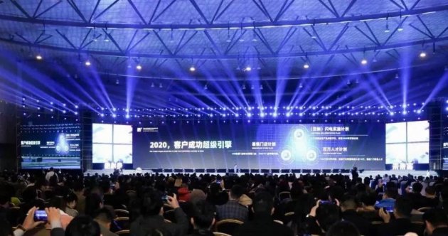 美涂士亮相首个家居万人峰会，惊艳杭州G20峰会会场