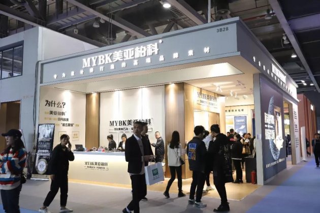 【图集】2019广州设计周的&ldquo;设计感&rdquo;