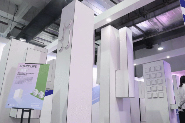 嘉宝莉&ldquo;都市生活实验室&rdquo;装置大公开，谁是你心中的MVP？