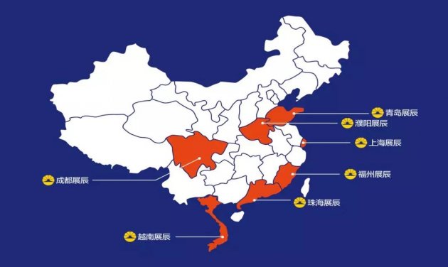 揭秘展辰向未来进阶的&ldquo;硬核&rdquo;逻辑