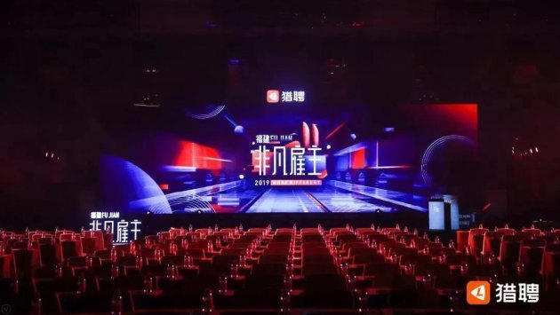 【涂料近闻】鳄鱼漆嘉年华（甘肃站）兰州召开；三棵树获&ldquo;2019福