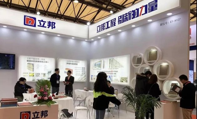 【涂料近闻】宝塔山漆亮相混凝土博览会；东方雨虹获&ldquo;2019年度中