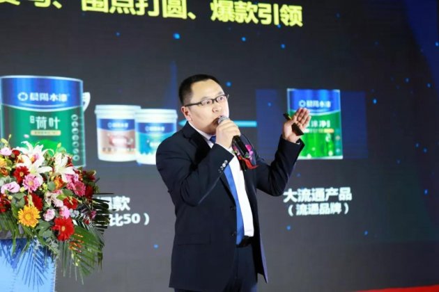 蓝畅荷叶、家涂安两款新品于鸟巢重磅发布，为消费者提供更多绿色