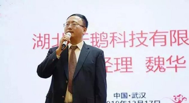 【涂料近闻】天鹅涂料：5年销售要破8亿；金星钛白与阿克苏诺贝尔