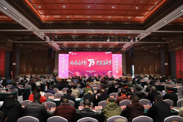 湘江科技：厉兵秣马助力集团&ldquo;百亿目标&rdquo;