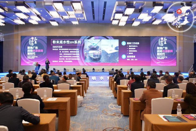 花王水漆&ldquo;聚焦广东&rdquo;，赋能家具企业&ldquo;油改水&rdquo;