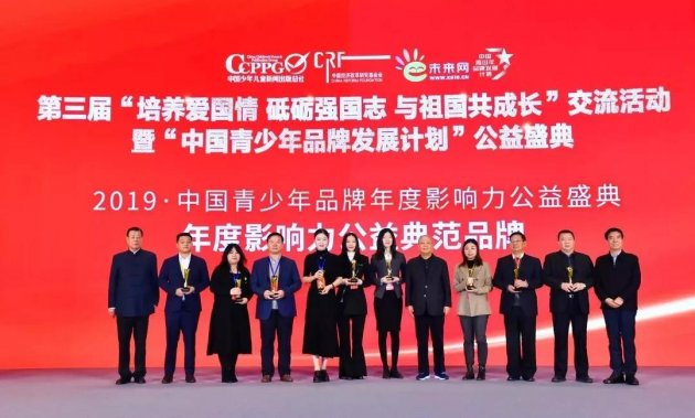 【涂料近闻】宝塔山漆2019年销售量同比增长10%；美涂士中标雅居