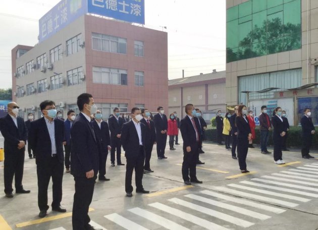 巴德士集团庄严宣告：危机时期不裁员！