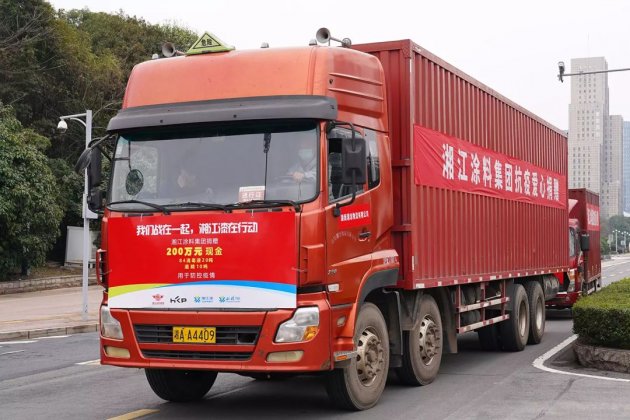 湘江涂料：打响涂料行业的&ldquo;湘江战疫&rdquo;