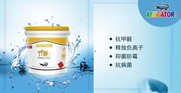 助力健康生活，鳄鱼漆&ldquo;疫&rdquo;不容辞！