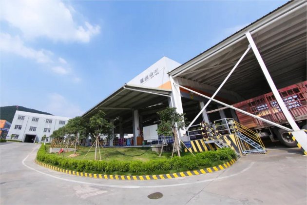 首次直播探厂！嘉宝莉生产基地大探秘