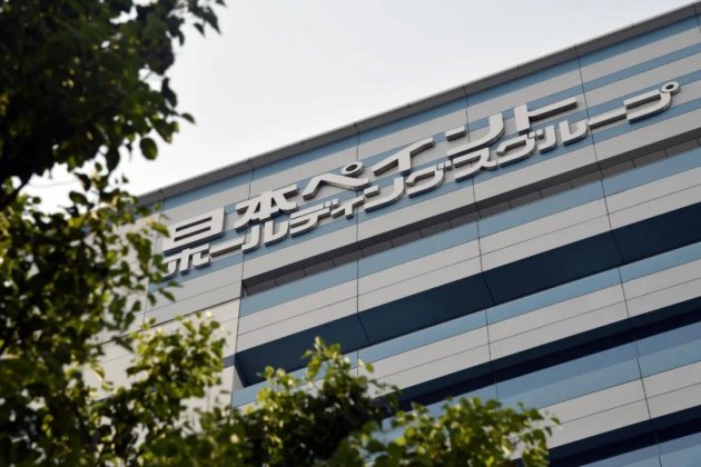 日涂控股：推迟实施&ldquo;100%控股立邦体系&rdquo;计划