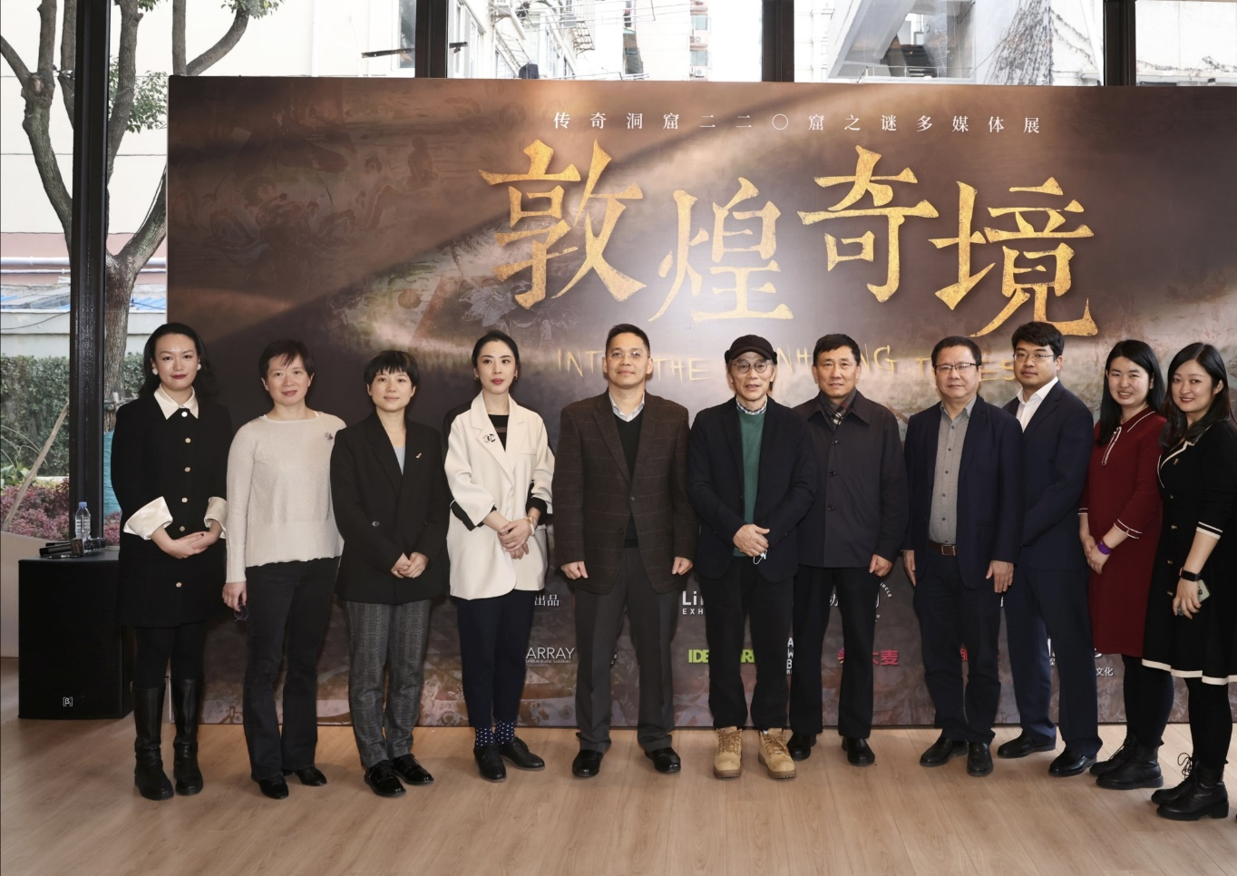 多乐士携手《敦煌奇境》呈现面面精彩