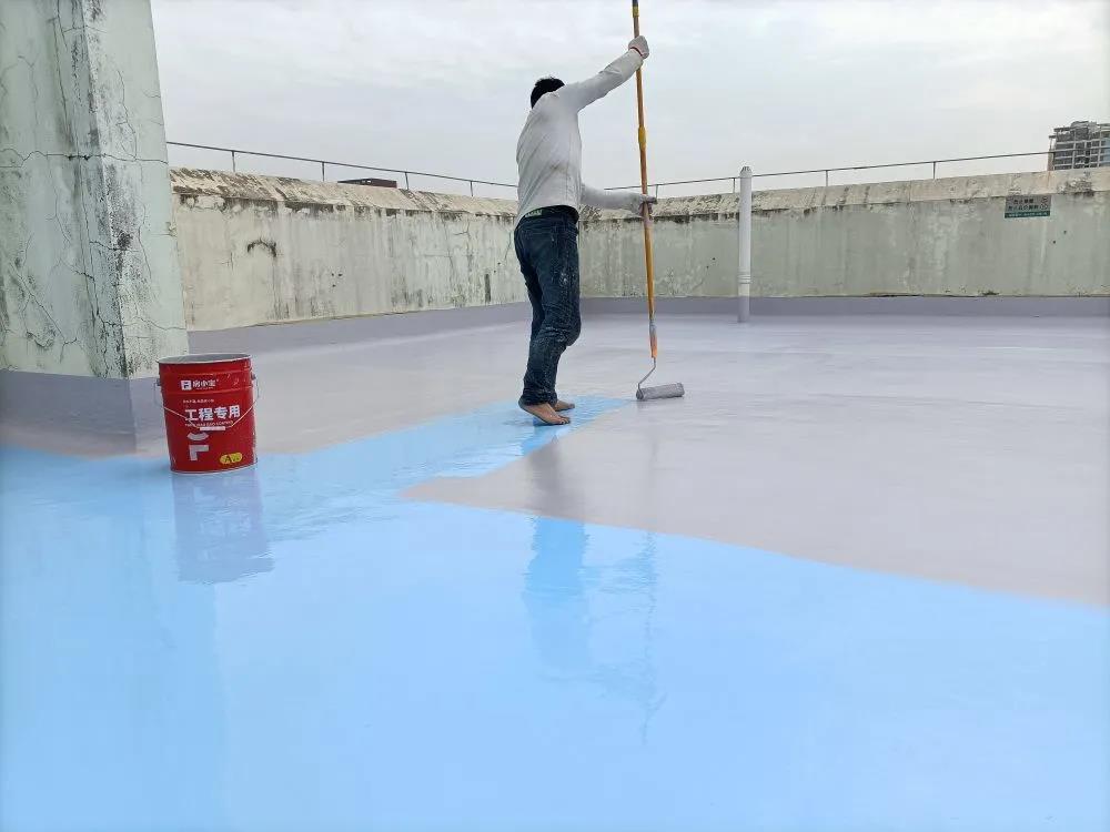 看房小宝如何一次性解决渗漏隔热难题！