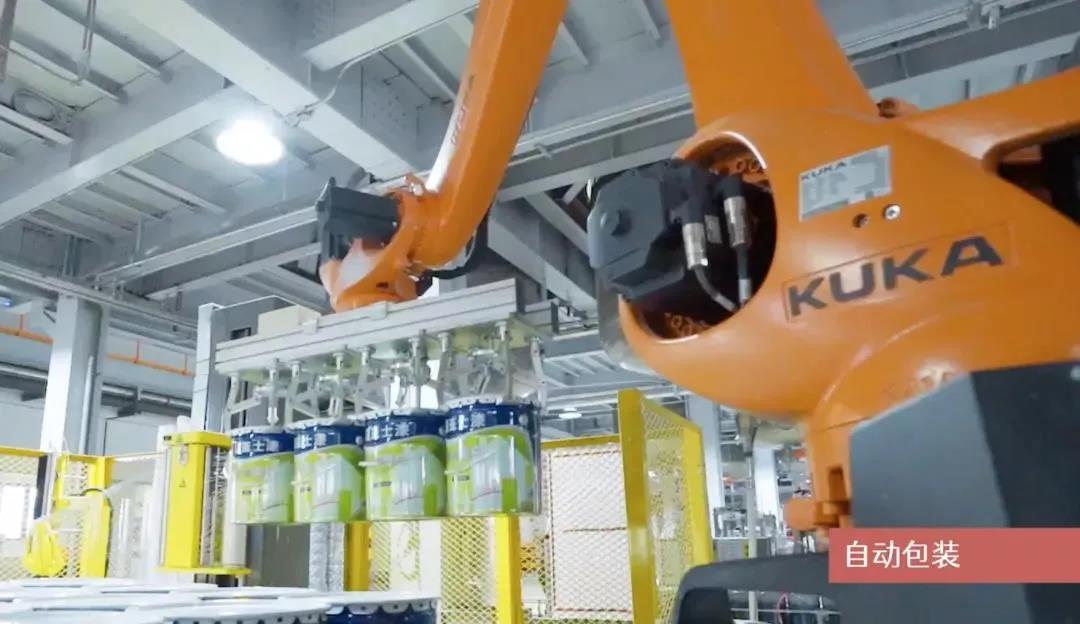 亚士创能发布新疆智能工厂宣传片