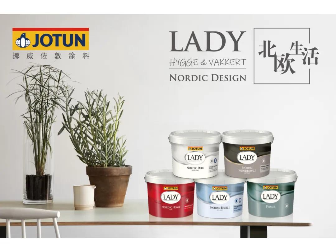 佐敦用色彩表达女性力量