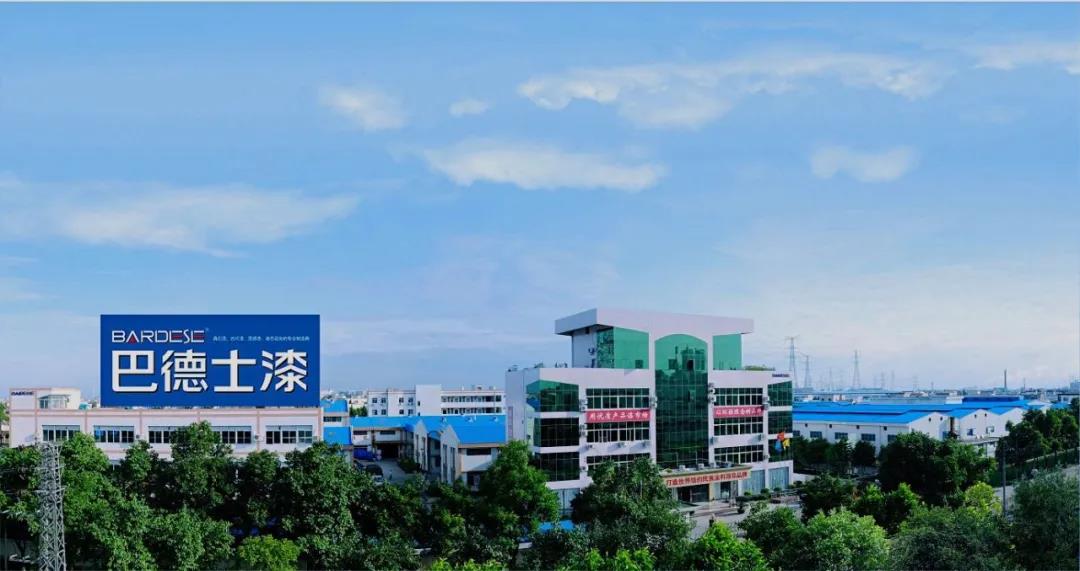 巴德士4大关键词定调2022