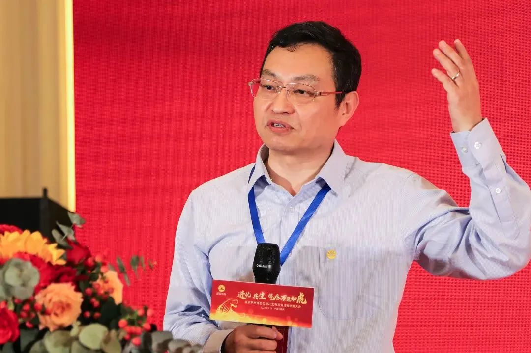 展辰新材成都公司召开家具漆经销商大会