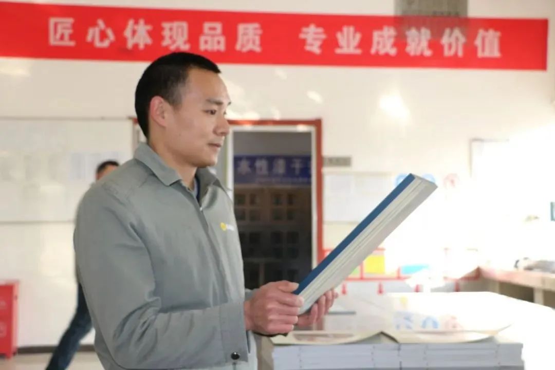 展辰涂料刘继东的&ldquo;匠心匠人&rdquo;故事