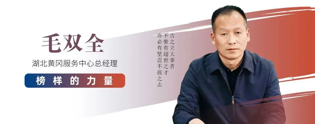 久诺为什么在黄冈市场越战越勇？