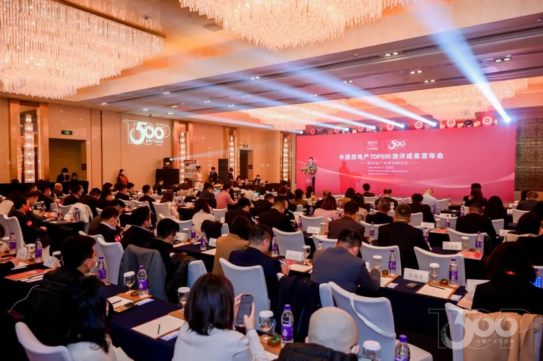 房地产500强首选涂料品牌出炉