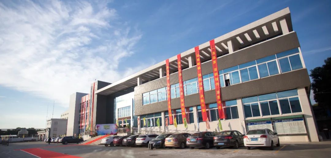 华隆涂料荣获&ldquo;佛山市清洁生产企业&rdquo;荣誉称号