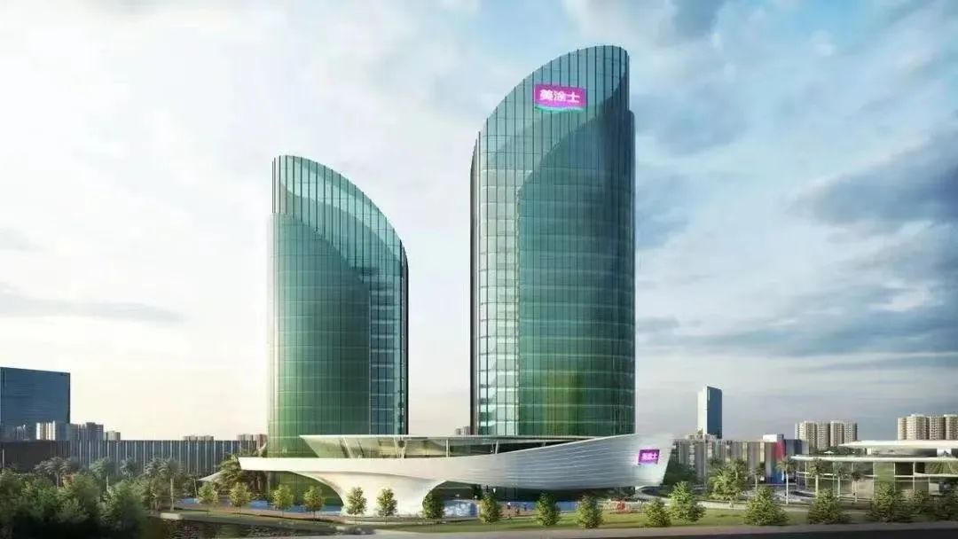 美涂士全球生态智能总部厂房工艺规划等你来