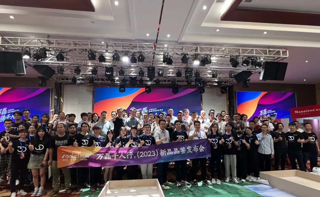 万磊广佛第二代流平派微水泥引爆全场！