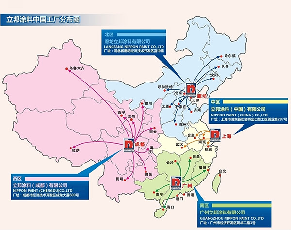 立邦年产50万吨建筑涂料项目预计明年9月投产