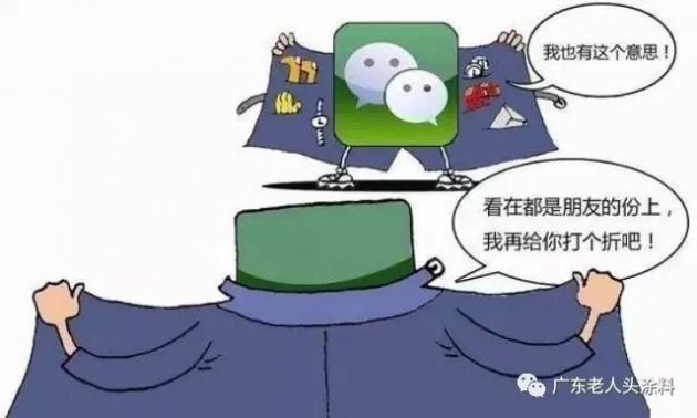 买涂料，找熟人，保质又保量