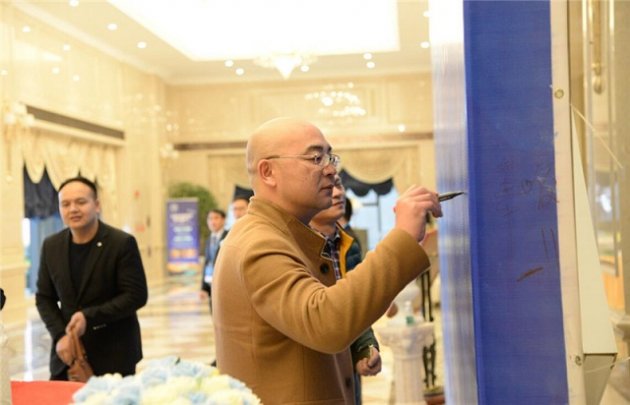 2017年嘉宝莉工程漆经销商会议盛大召开