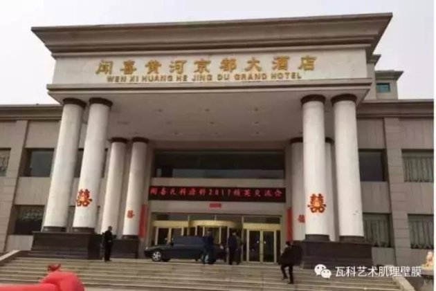 厉害了，这家企业一个县城招商会二十分钟订货就上百万