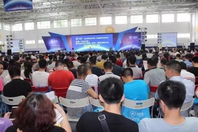 华隆涂料亮相安全生产对接会，力促安全生产、环境保护“双达标”