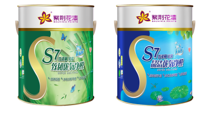 抗甲醛涂料成室内装修新宠，紫荆花S7刷出安全健康家