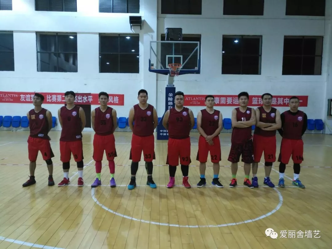 爱丽舍肌理壁膜盟友队在三亚市第五届青年文化节篮球联赛斩获季