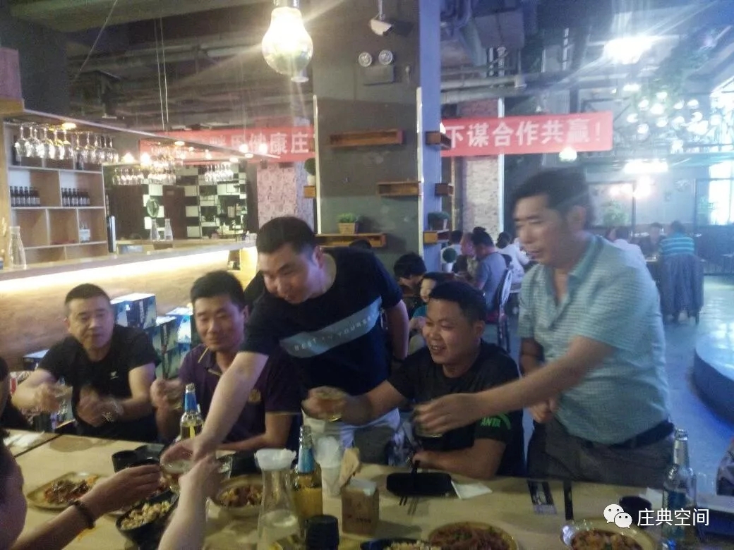 8年长跑初心依旧，汉中庄典漆砥砺前行