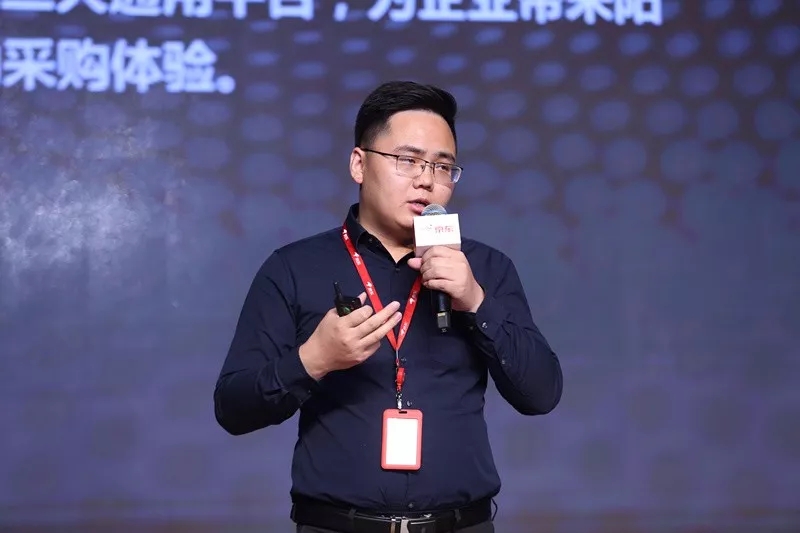 京东家装打通供应链最后一环&ldquo;无界&rdquo;赋能建筑材料行业