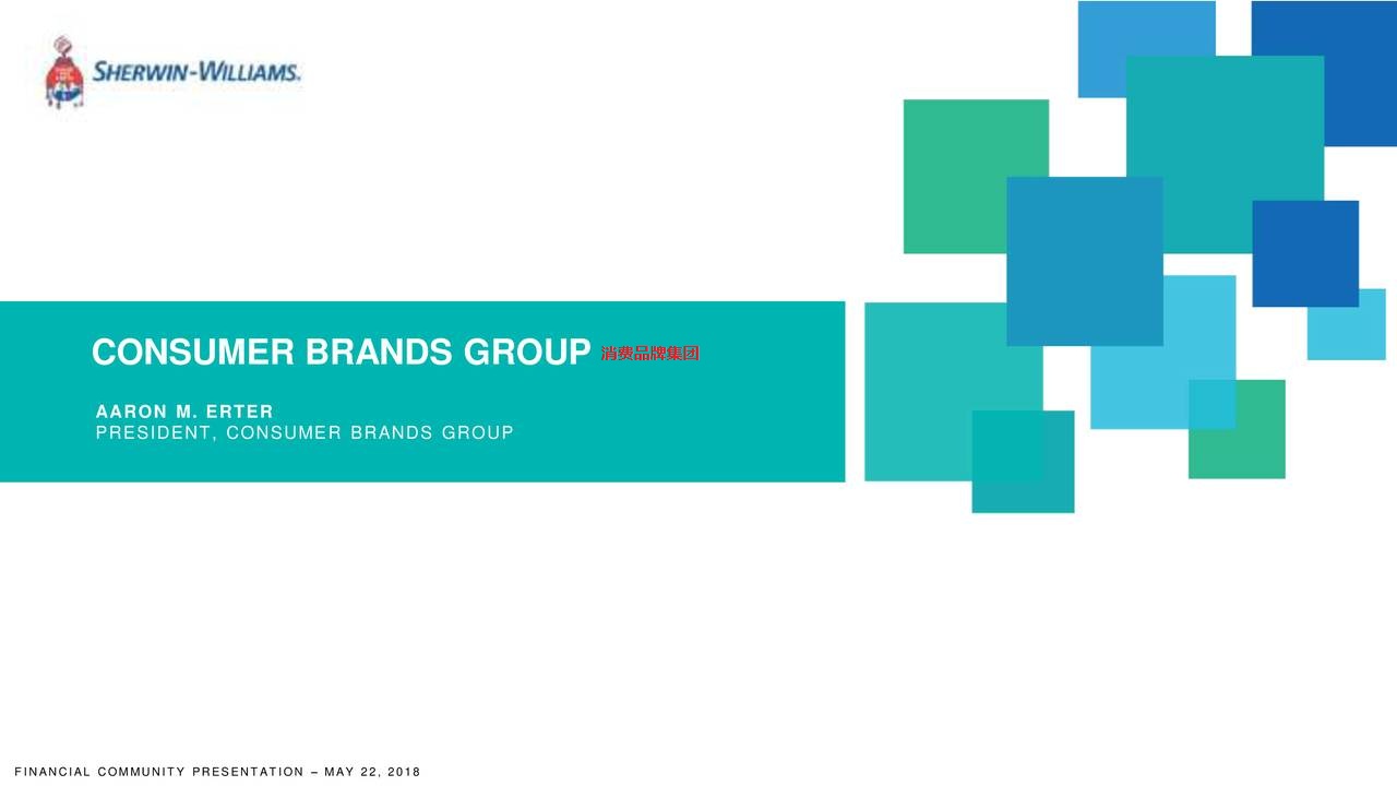 &ldquo;透视&rdquo;美国宣伟