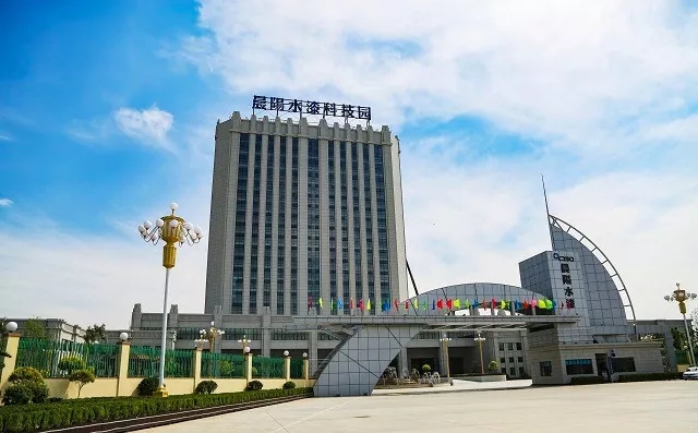 晨阳水漆新&ldquo;护城河&rdquo;