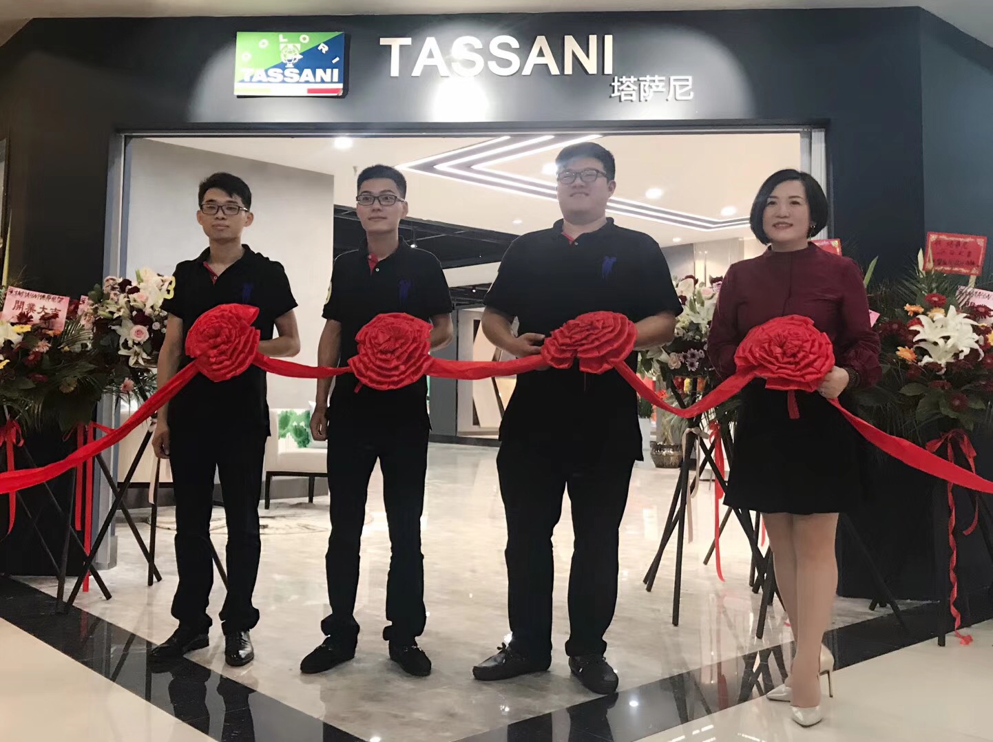 3个90后，逐梦TASSANI