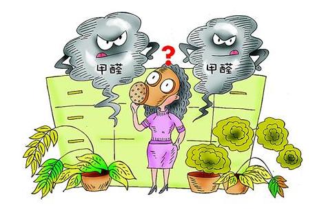 疑似&ldquo;新时时丽乳胶漆&rdquo;甲醛超标， 华北电力大学多名学生出现中