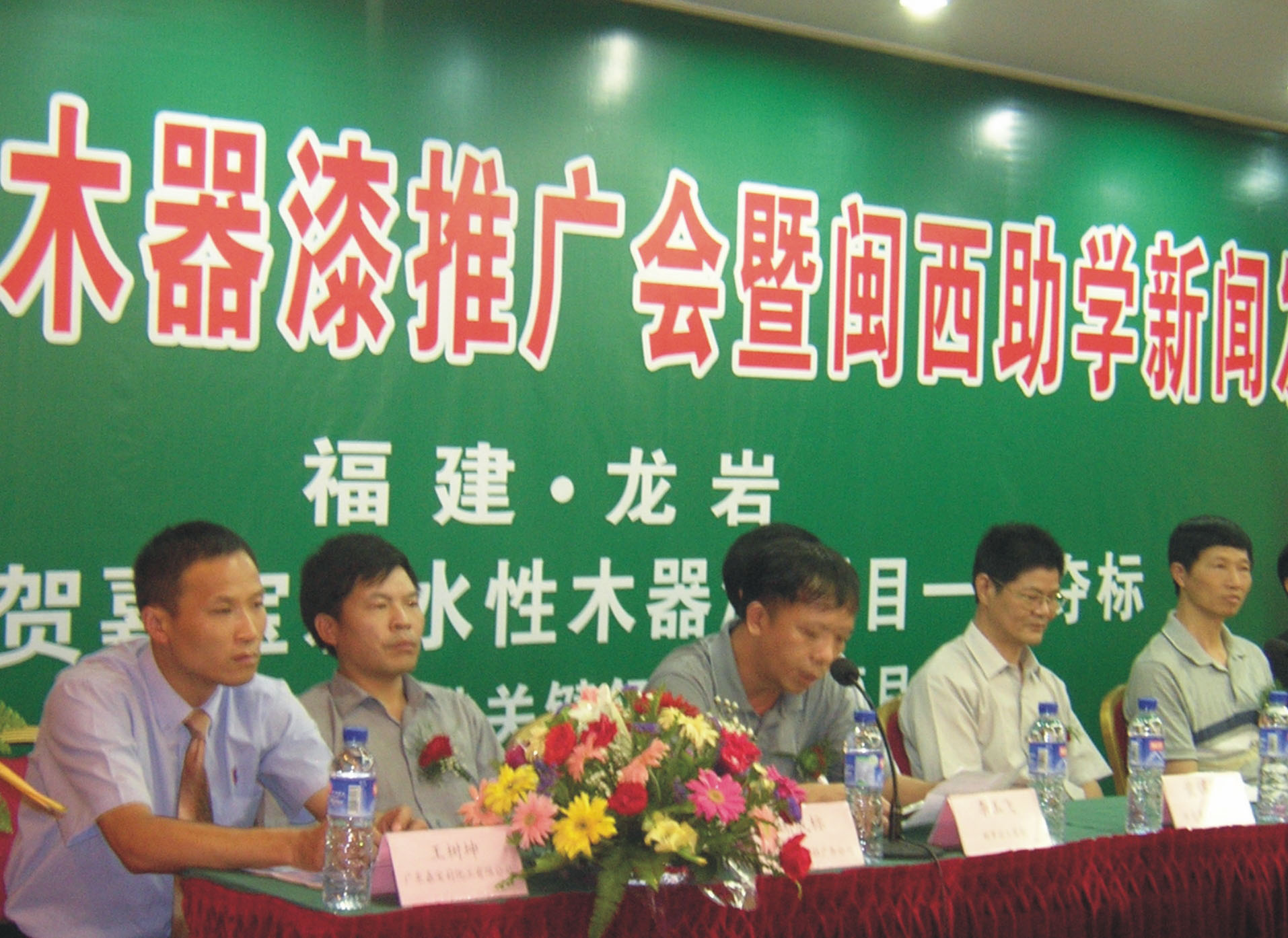 高性价比！嘉宝莉推出&ldquo;小清新多功能水性木器漆&rdquo;