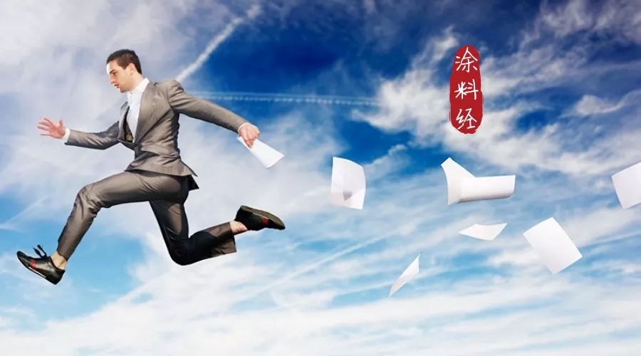 防水企业加速跑