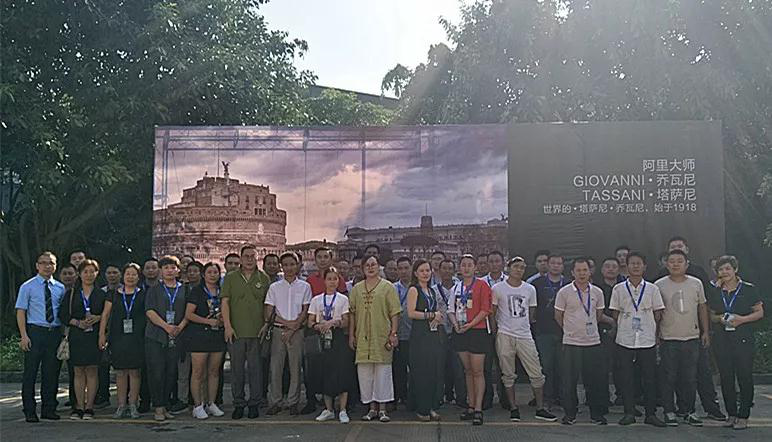 掘金风暴|阿里大师&ldquo;破局C+商业思维&rdquo;会议圆满落幕