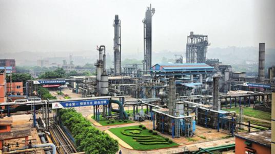 陕西关中地区禁止新增化工园区 逾期不退城的予以停产