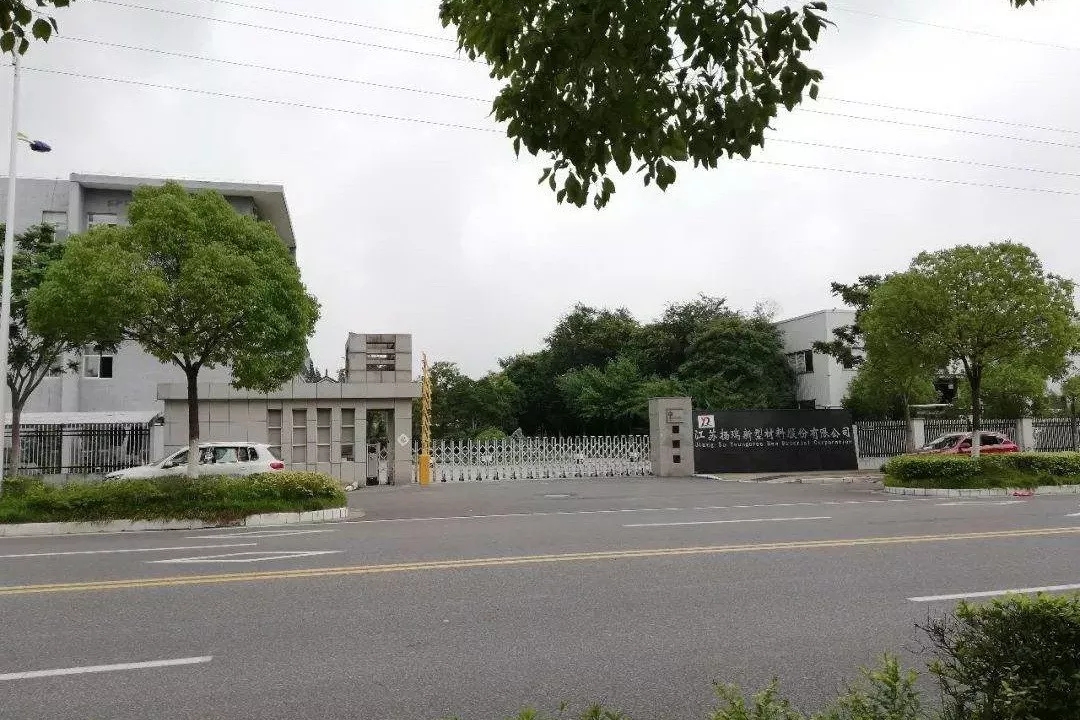 扬瑞新材：从易拉罐中&ldquo;长&rdquo;出小巨人